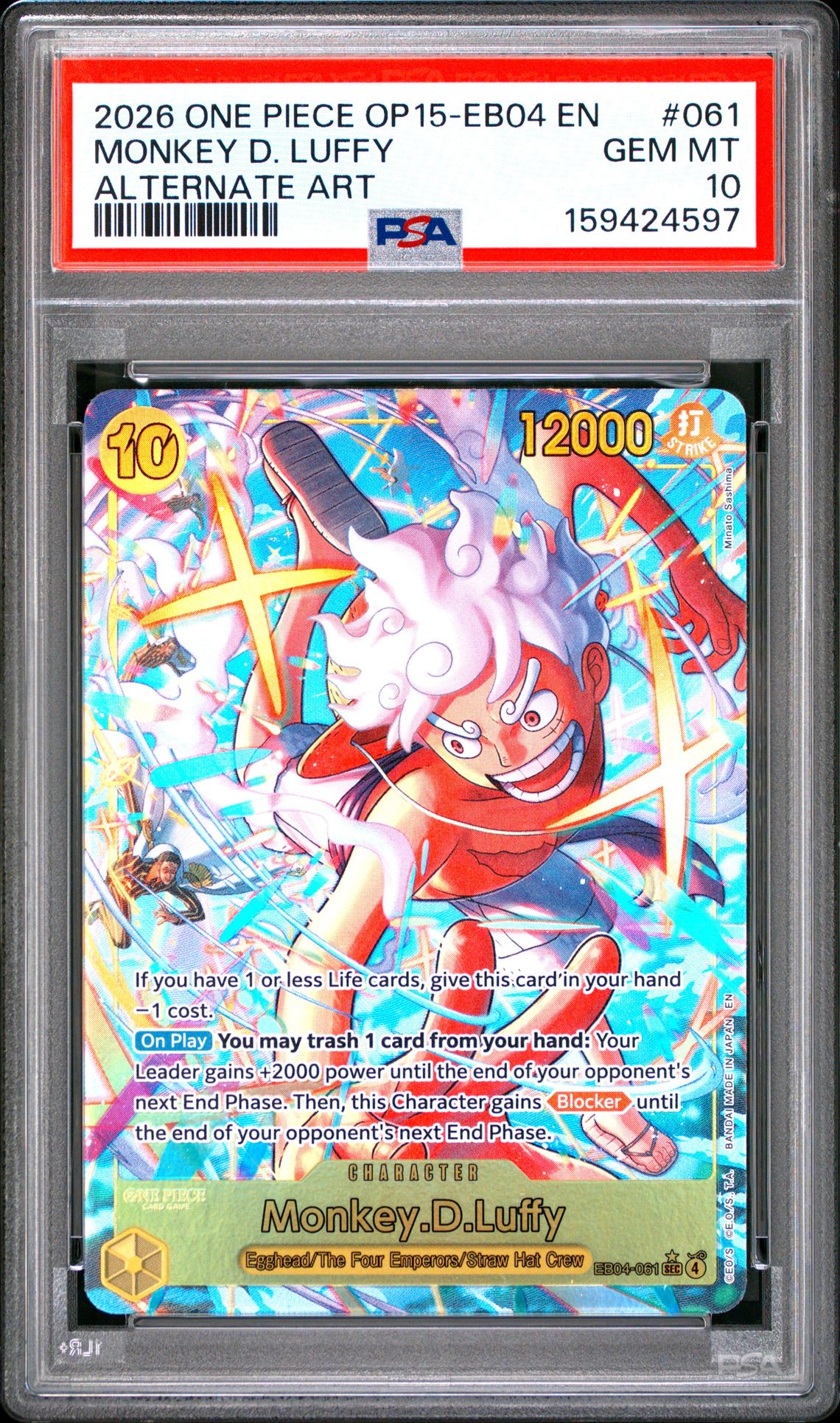 2026 One Piece Op15-Eb04-Adventure On Kami's Island Monkey D. Luffy #061 (Alternate Art) Gem Mt 10 front