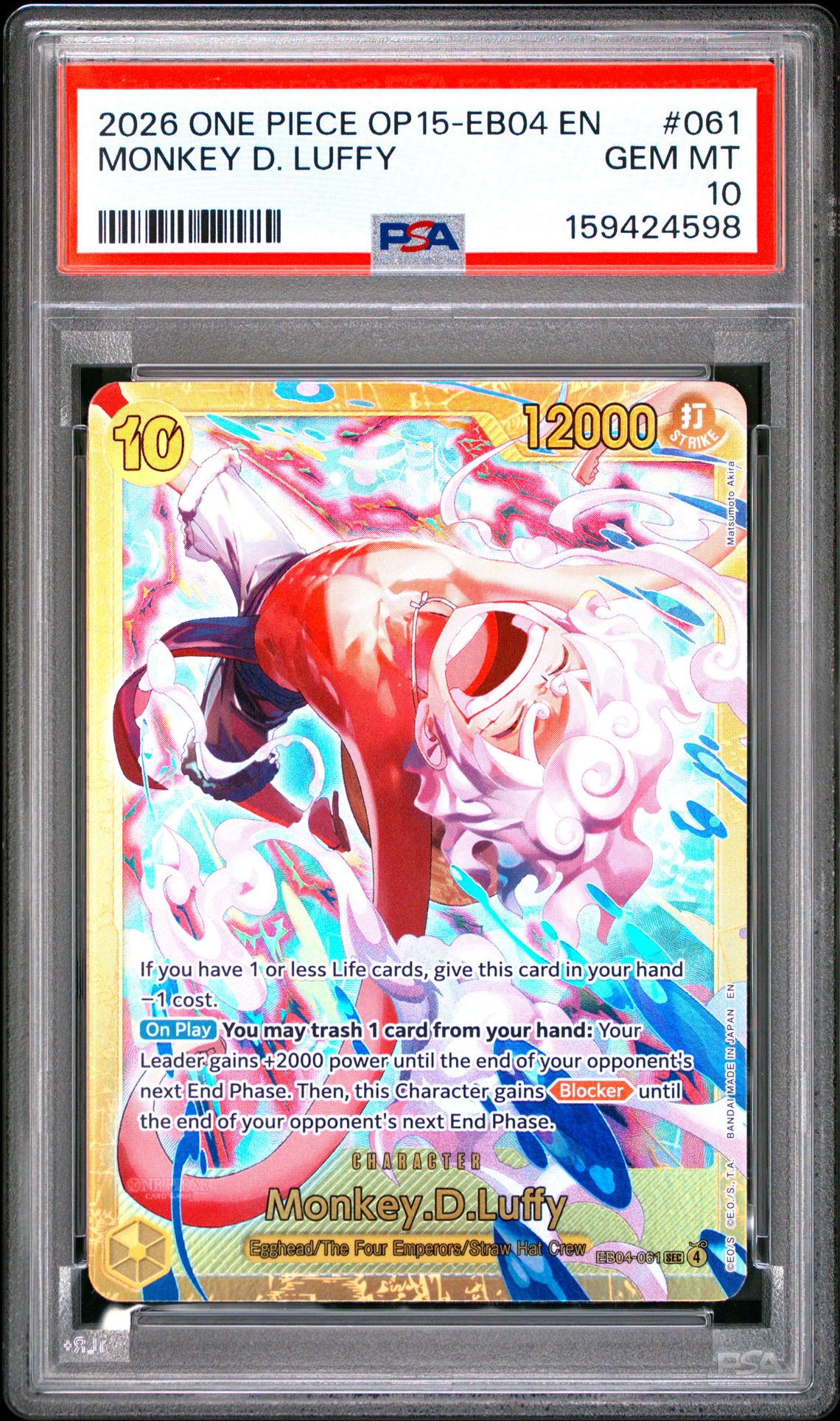 2026 One Piece Op15-Eb04-Adventure On Kami's Island Monkey D. Luffy #061 Gem Mt 10 front view - PSA graded GEM MT 10