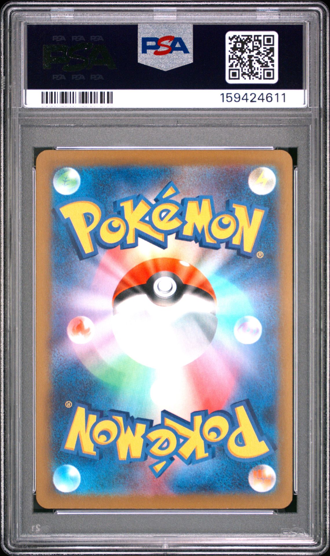 2026 Pokemon Japanese M4-Ninja Spinner Froakie #086 (Art Rare) Gem Mt 10 back view - PSA certificate #159424611