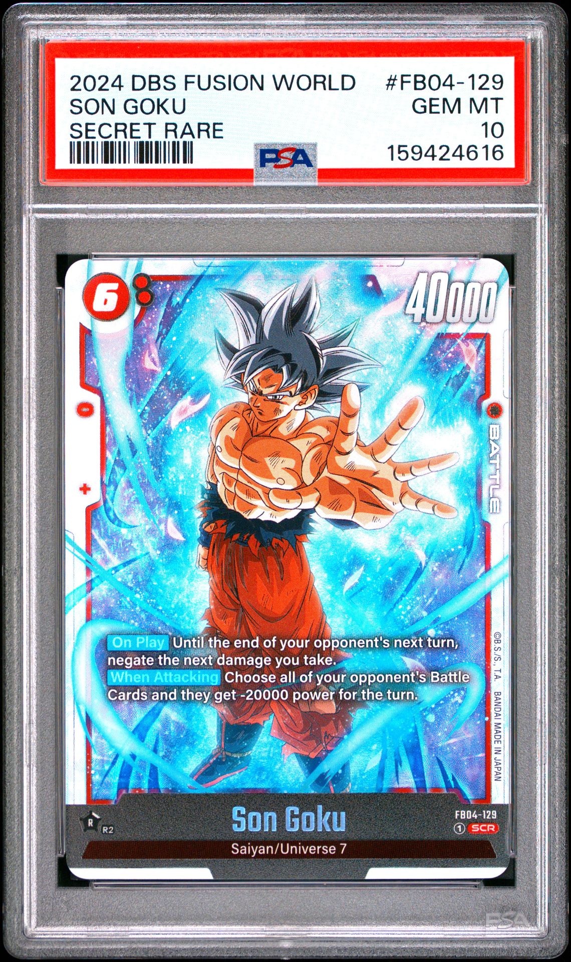 2024 DRAGON BALL SUPER CARD GAME FUSION WORLD ULTRA LIMIT SON GOKU SECRET RARE FB04-129 GEM MT 10 front