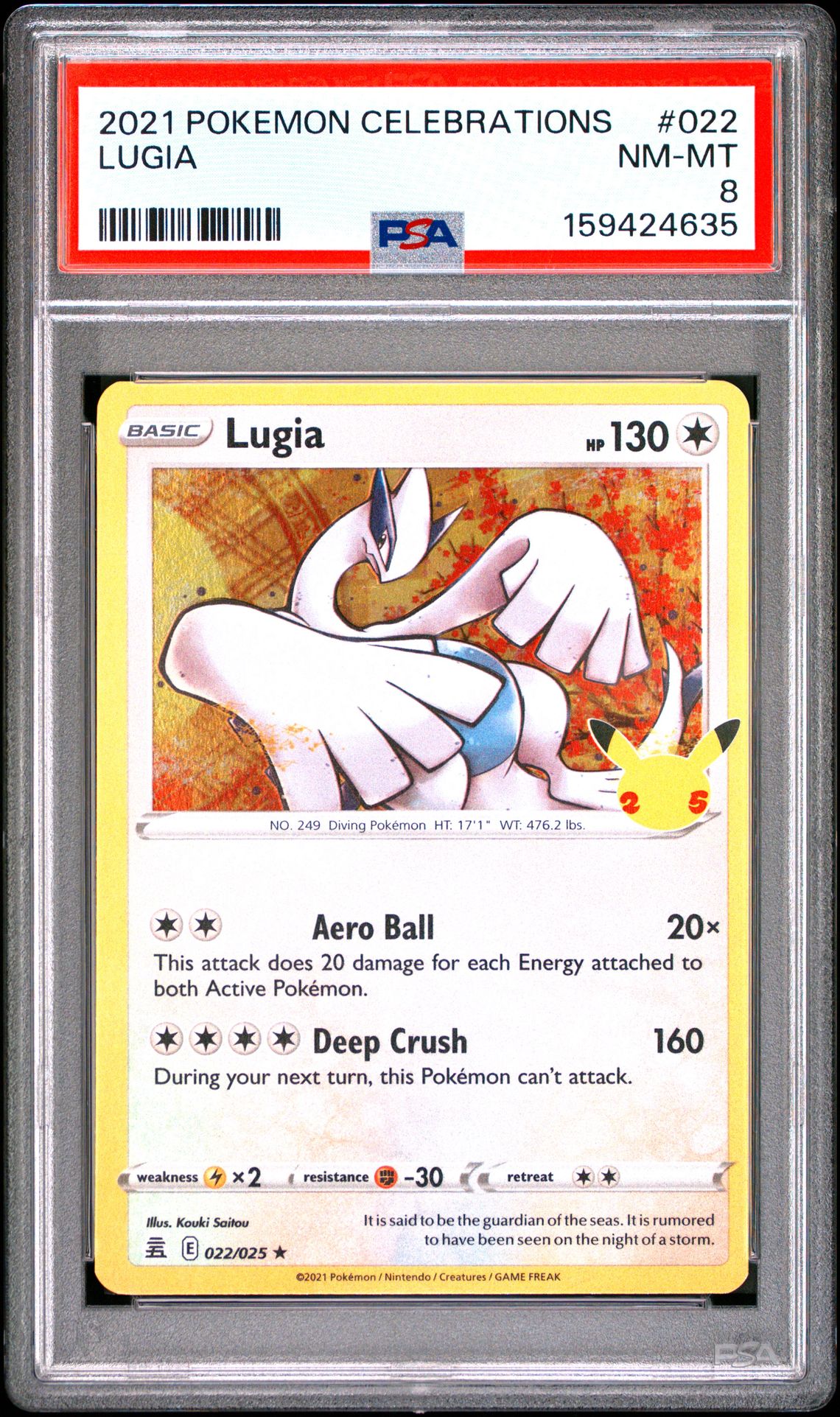 2021 Pokemon Celebrations Lugia #022 Nm-Mt 8 front