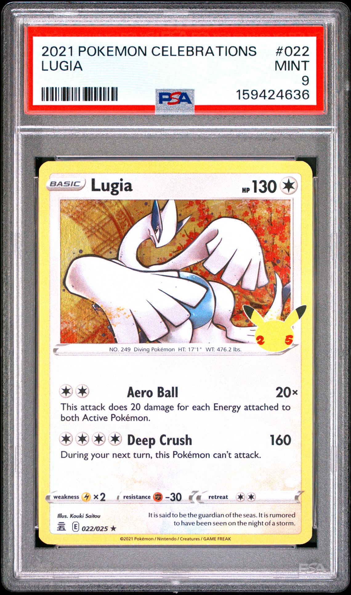 2021 Pokemon Celebrations Lugia #022 Mint 9 front