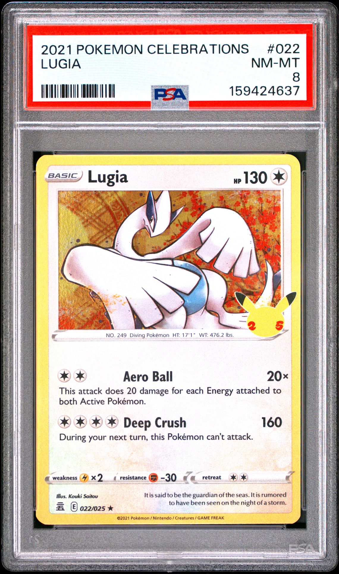 2021 Pokemon Celebrations Lugia #022 Nm-Mt 8 front