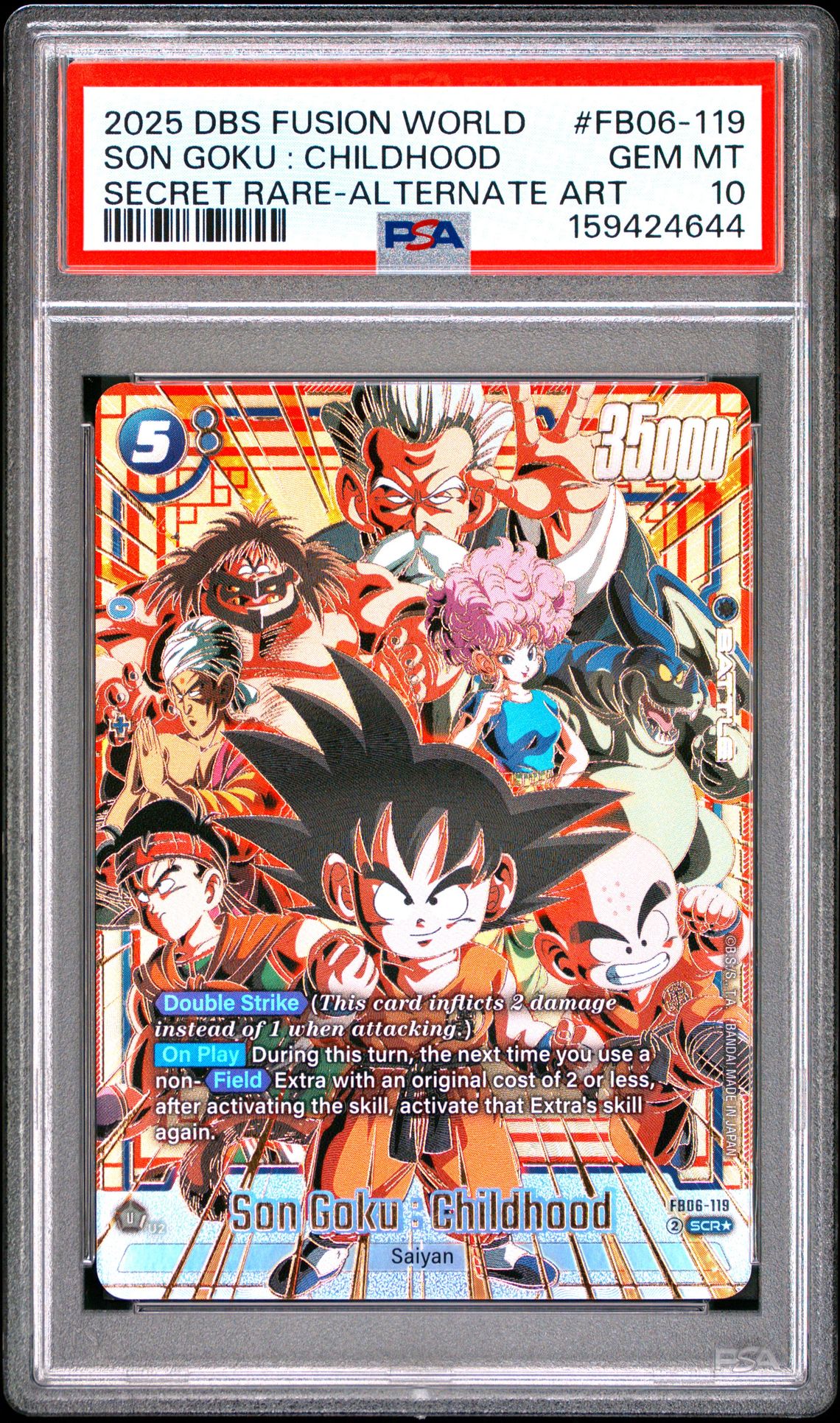 2025 DRAGON BALL SUPER CARD GAME FUSION WORLD RIVALS CLASH SON GOKU : CHILDHOOD SECRET RARE-ALTERNATE ART FB06-119 GEM MT 10 front