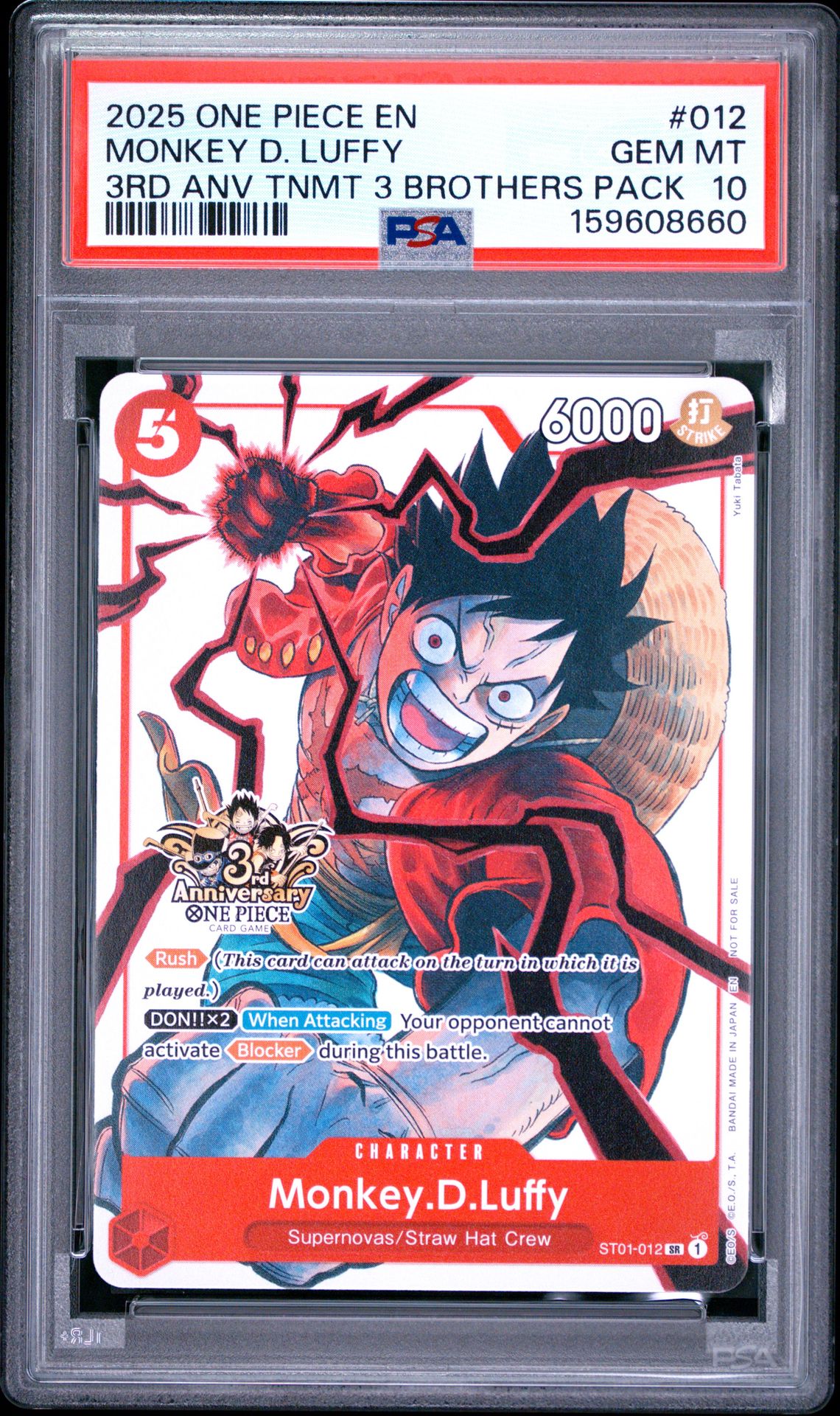 2025 One Piece 3Rd Anniversary Tournament 3 Brothers Pack Monkey D. Luffy #012 Gem Mt 10 front