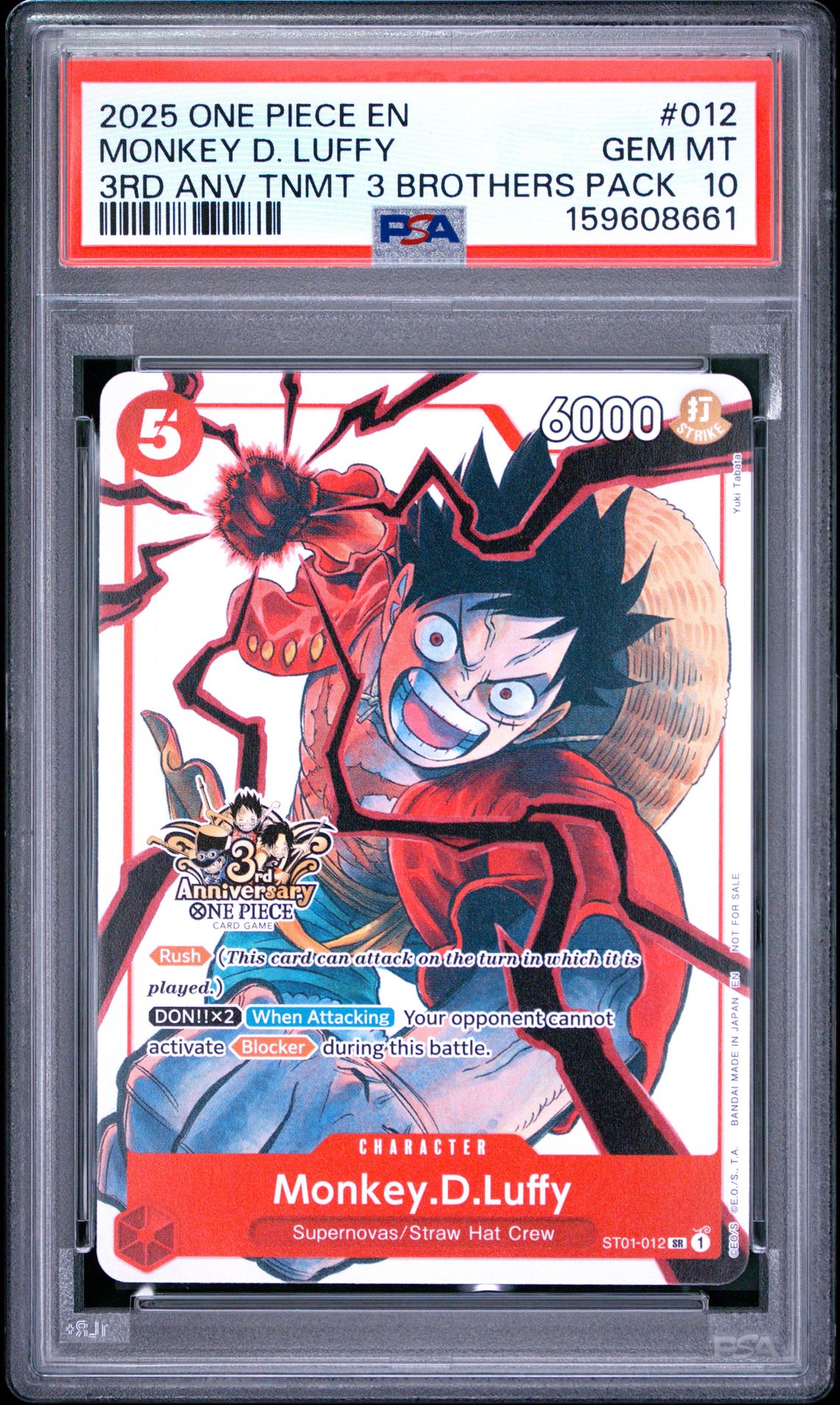 2025 One Piece 3Rd Anniversary Tournament 3 Brothers Pack Monkey D. Luffy #012 Gem Mt 10 front