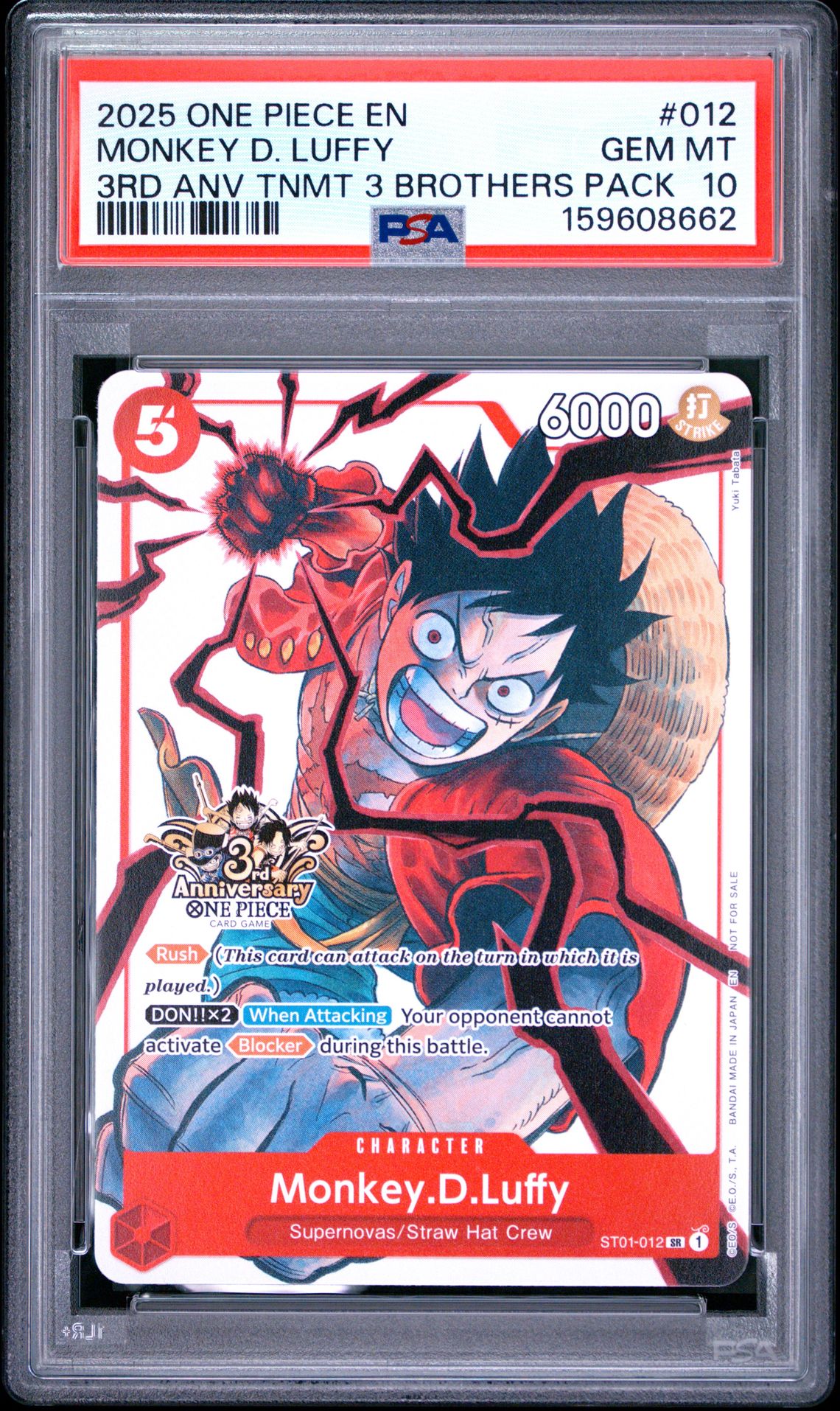 2025 One Piece 3Rd Anniversary Tournament 3 Brothers Pack Monkey D. Luffy #012 Gem Mt 10 front