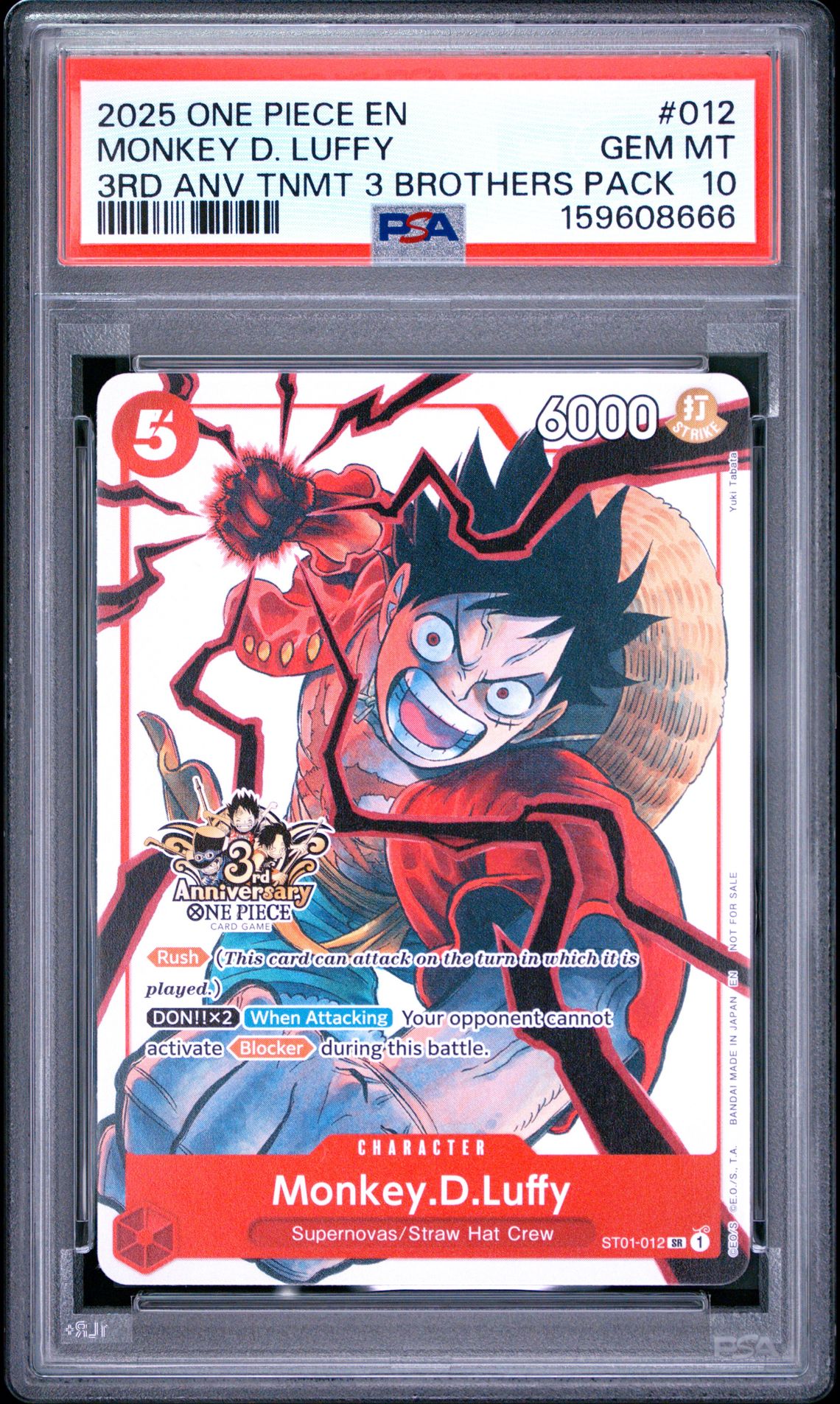 2025 One Piece 3Rd Anniversary Tournament 3 Brothers Pack Monkey D. Luffy #012 Gem Mt 10 front