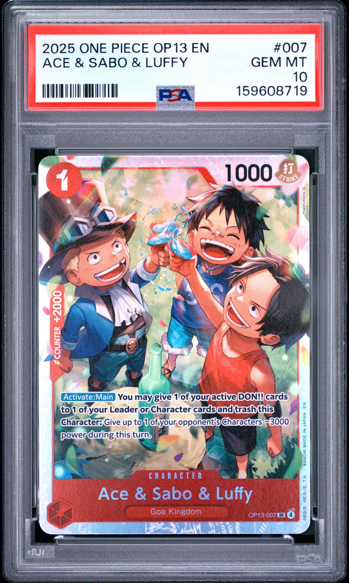 2025 ONE PIECE OP13-CARRYING ON HIS WILL ACE & SABO & LUFFY  007 GEM MT 10 front