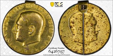 (1933-45) Medal C-201 28mm Brass-Plated Steel Without RK AU55