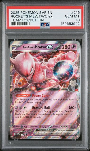 PSA 証明番号の確認方法: - PSA Japan 159653942