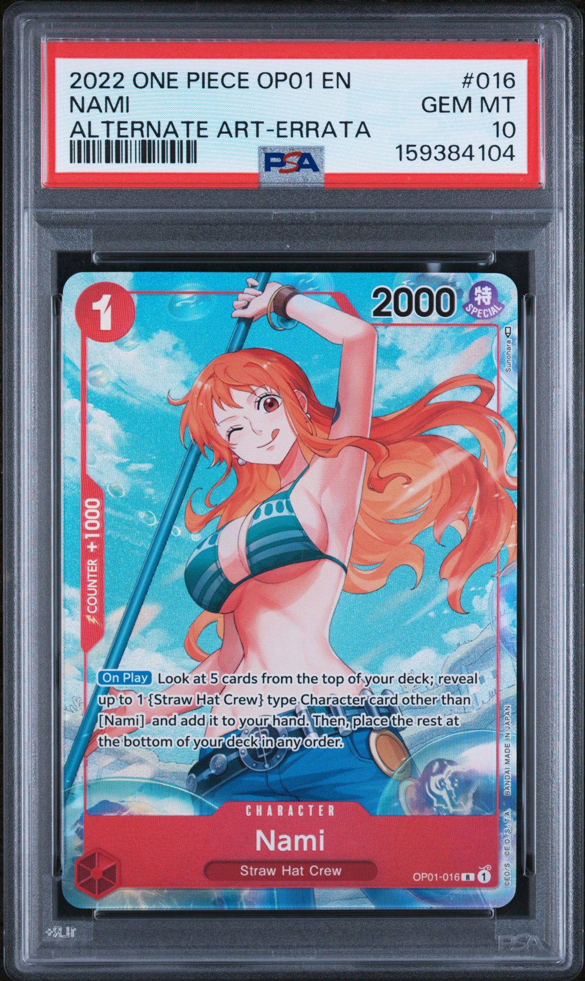 2022 One Piece Op01-Romance Dawn Nami #016 (Alternate Art-Errata) Gem Mt 10 front