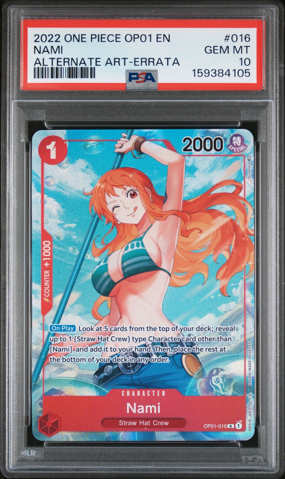 2022 One Piece Op01-Romance Dawn Nami #016 (Alternate Art-Errata) Gem Mt 10 front