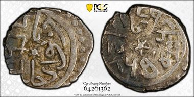 AH865 (1461) Akce Mehmet II, Novar Mint VF35