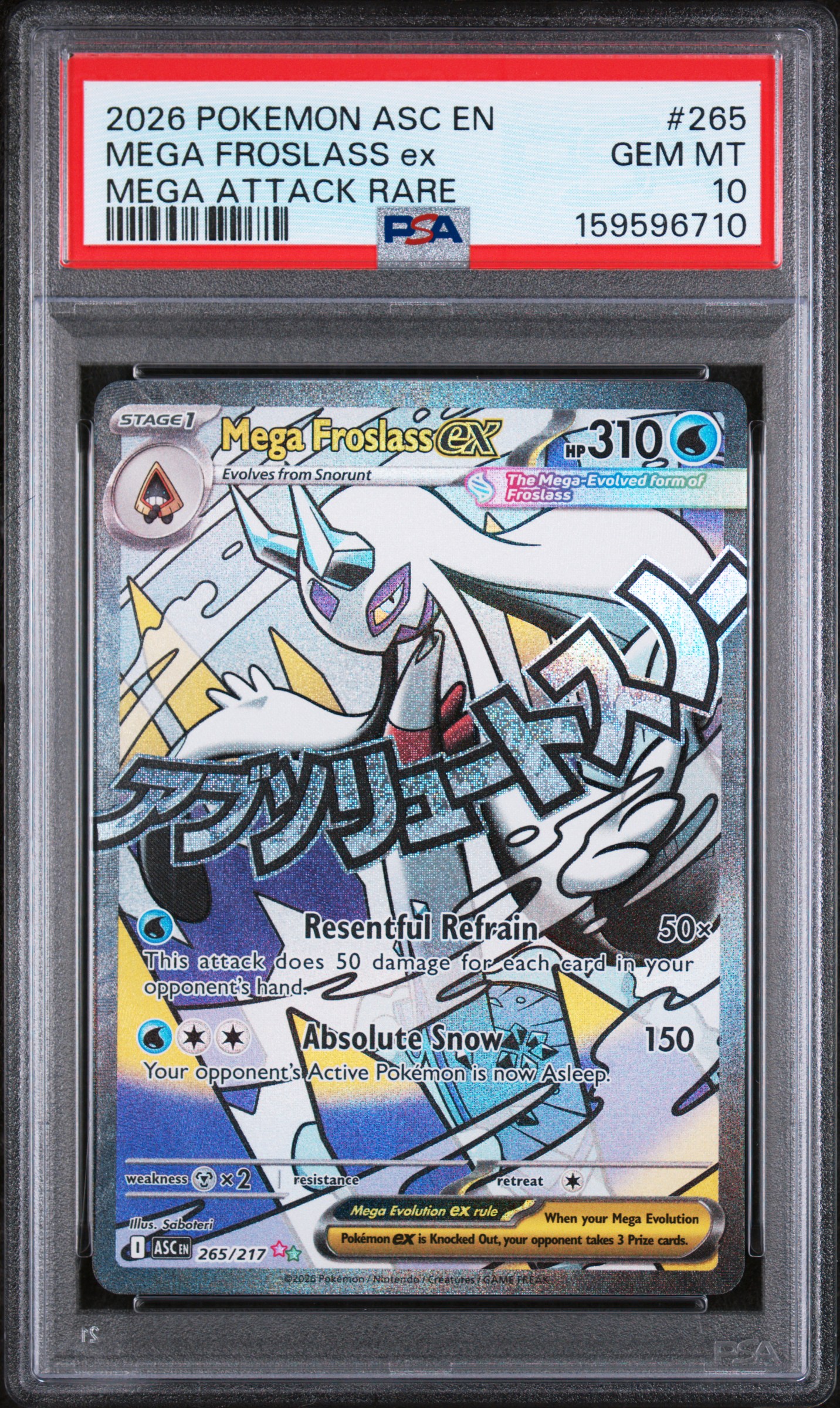 目指せ聖剣　リズベット　シリカ　 PSA10 Cert Verification 159596710