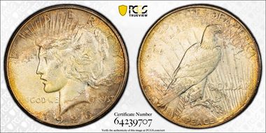 1926-S $1 AU58