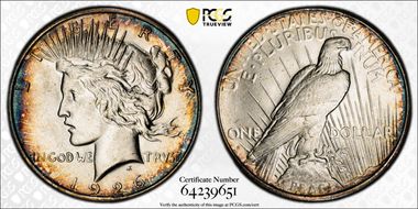 1926-S $1 AU58