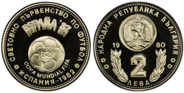 1980 2 Leva World Cup Short Apostrophe PR70DCAM