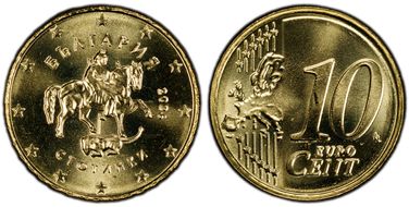 2026 € 0.1 MS67