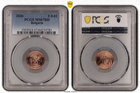 2026 € 0.02 MS67RD