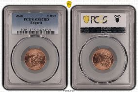 2026 € 0.05 MS67RD