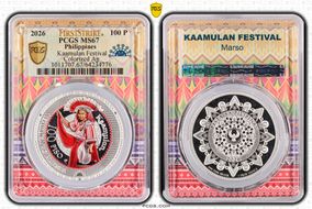 2026 100 P Kaamulan Festival Colorized Ag MS67