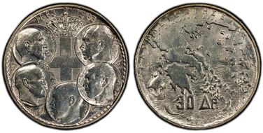 1963 30 Dr Five Greek Kings KM-86  Ag MS64