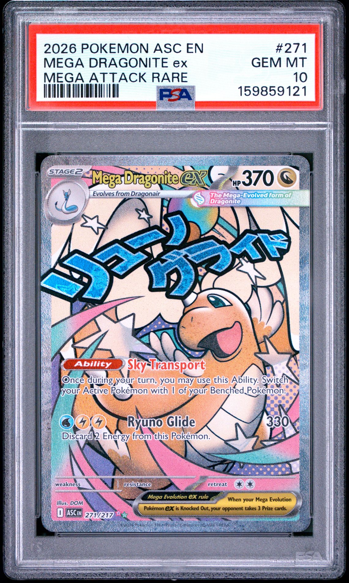 2026 Pokemon Asc En-Ascended Heroes Mega Dragonite Ex #271 (Mega Attack Rare) Gem Mt 10 front view - PSA graded GEM MT 10