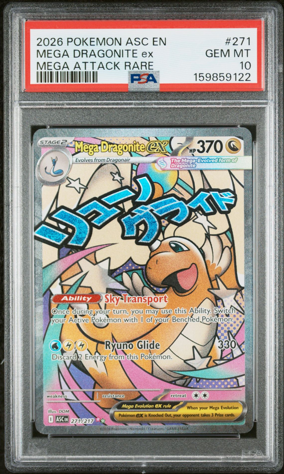 2026 Pokemon Asc En-Ascended Heroes Mega Dragonite Ex #271 (Mega Attack Rare) Gem Mt 10 front