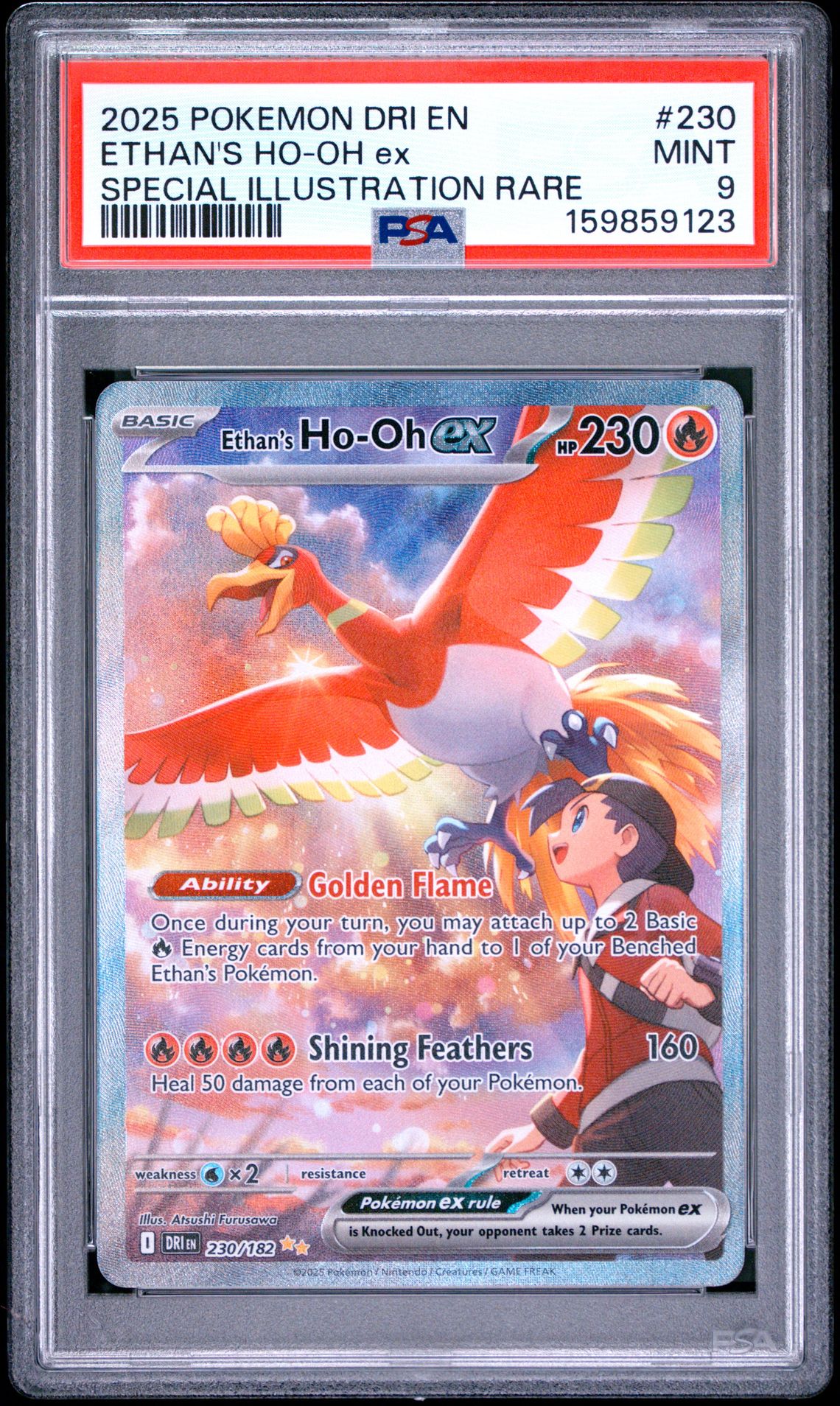 2025 Pokemon Dri En-Destined Rivals Ethan's Ho-Oh Ex #230 (Special Illustration Rare) Mint 9 front
