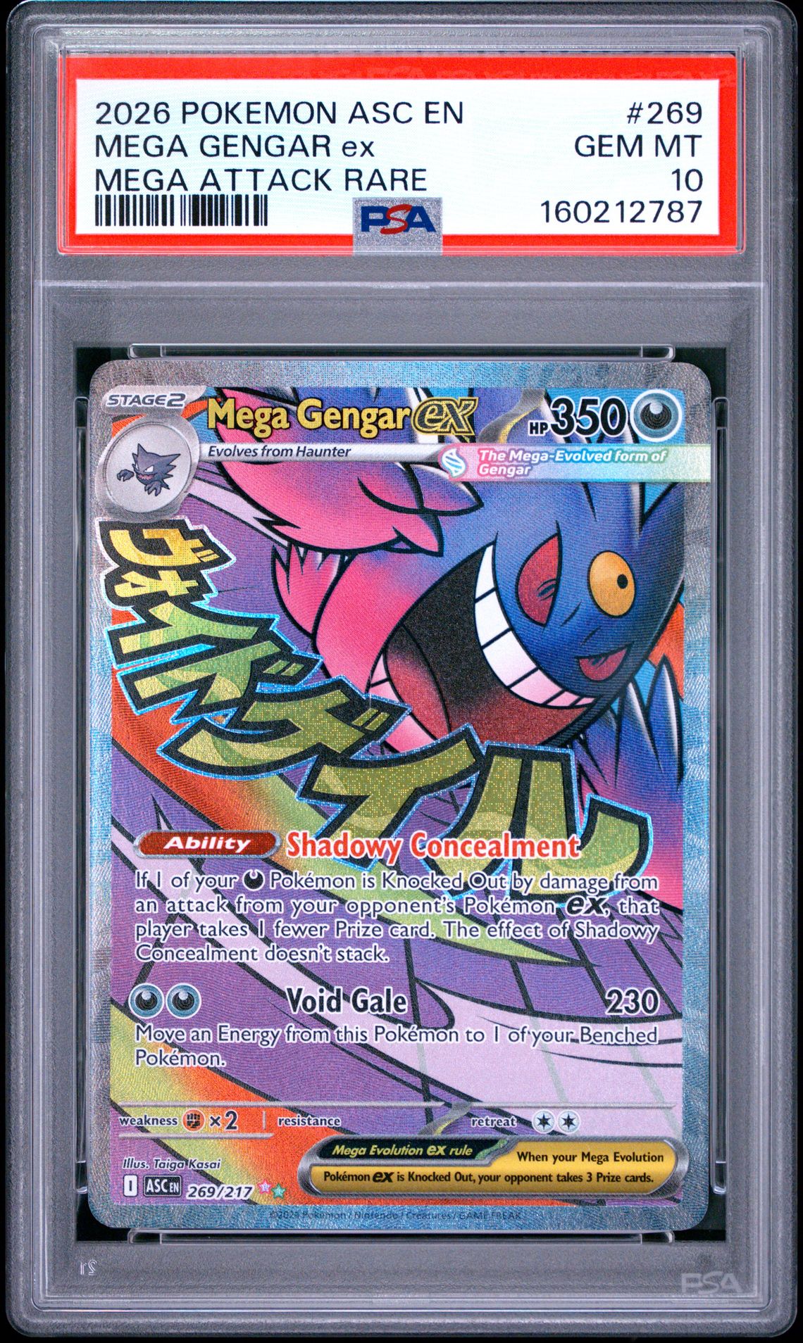 2026 Pokemon Asc En-Ascended Heroes Mega Gengar Ex #269 (Mega Attack Rare) Gem Mt 10 front view - PSA graded GEM MT 10