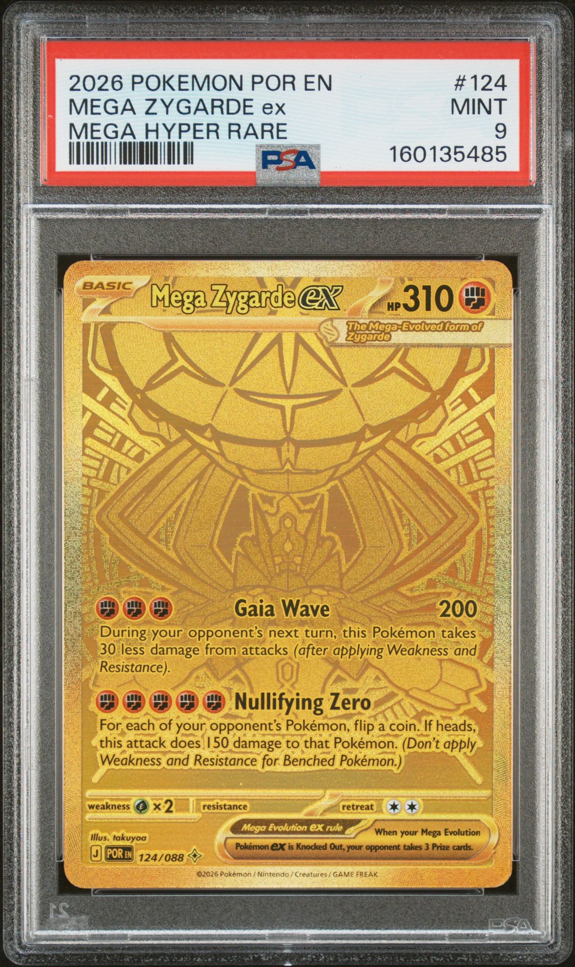 2026 Pokemon Por En-Perfect Order Mega Zygarde Ex #124 (Mega Hyper Rare) Mint 9 front
