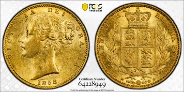 1858 Sov S-3852D Large Date AU58