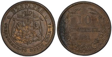 1881-H 10 St KM-3 MS63BN