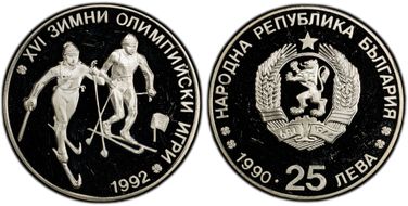1990 25 Leva Winter Olympics KM-195  Ag PR64DCAM