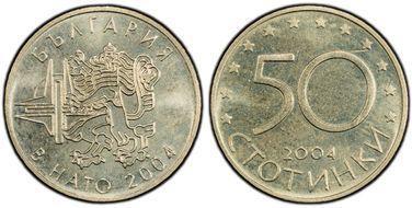 2004 50 St NATO KM-272 MS65