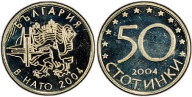 2004 50 St NATO KM-272 MS66