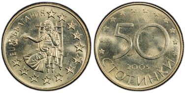2005 50 St Bulgaria in EU MS66