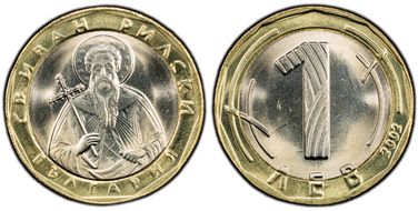 2002 Lev St. Ivan of Rila KM-254 MS66