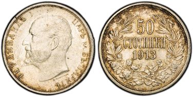 1913 50 St KM-30  Ag AU58