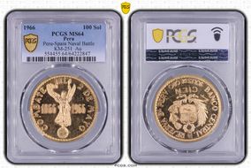 1966 100 Sol Peru-Spain Naval Battle KM-251  Au MS64