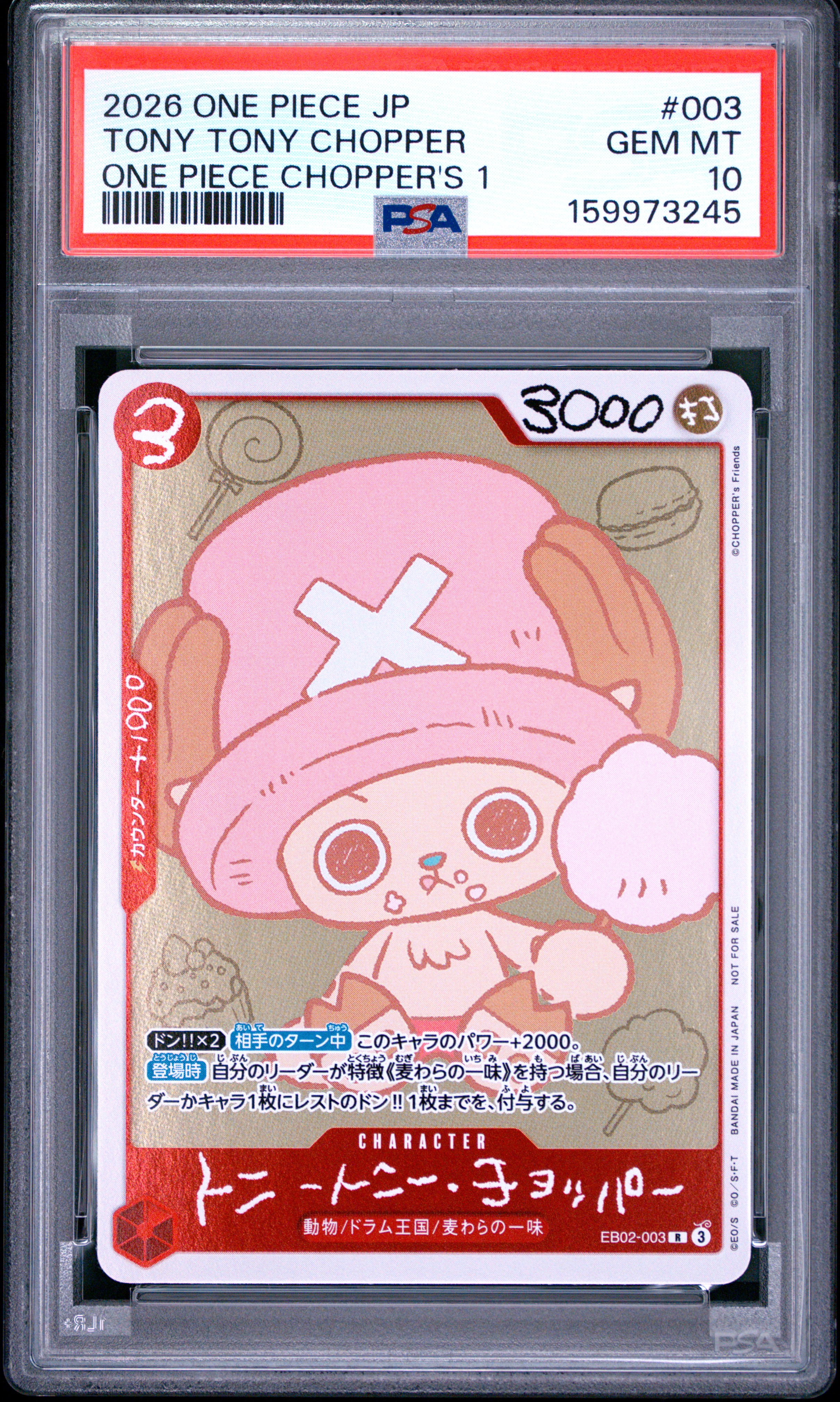 2026 #003 Tony Tony Chopper PSA 10 One Piece Japanese Promos