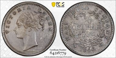 1840.(m) 1/4 Rup SW-2.46 N1