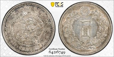 (1883) M16 1 Yen JNDA 01-10 AU55