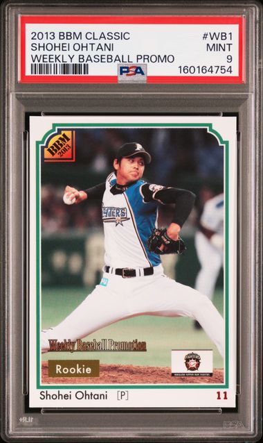 2013 BBM WEEKLY BASEBALL PROMO #WB1 Shohei Ohtani front