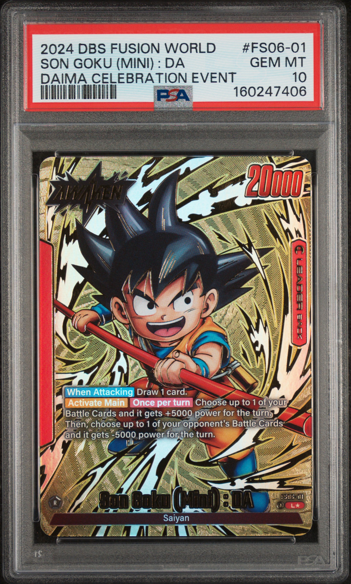 2024 #Fs06-01 Son Goku (Mini) : Da PSA 10 Dragon Ball Super Card Game Fusion World Daima Celebration Event