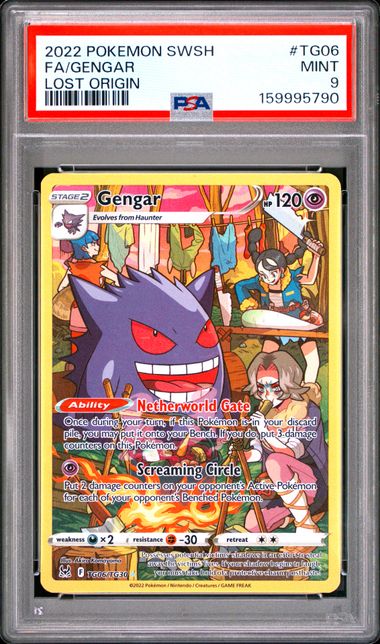  #TG06 FA/GENGAR LOST ORIGIN