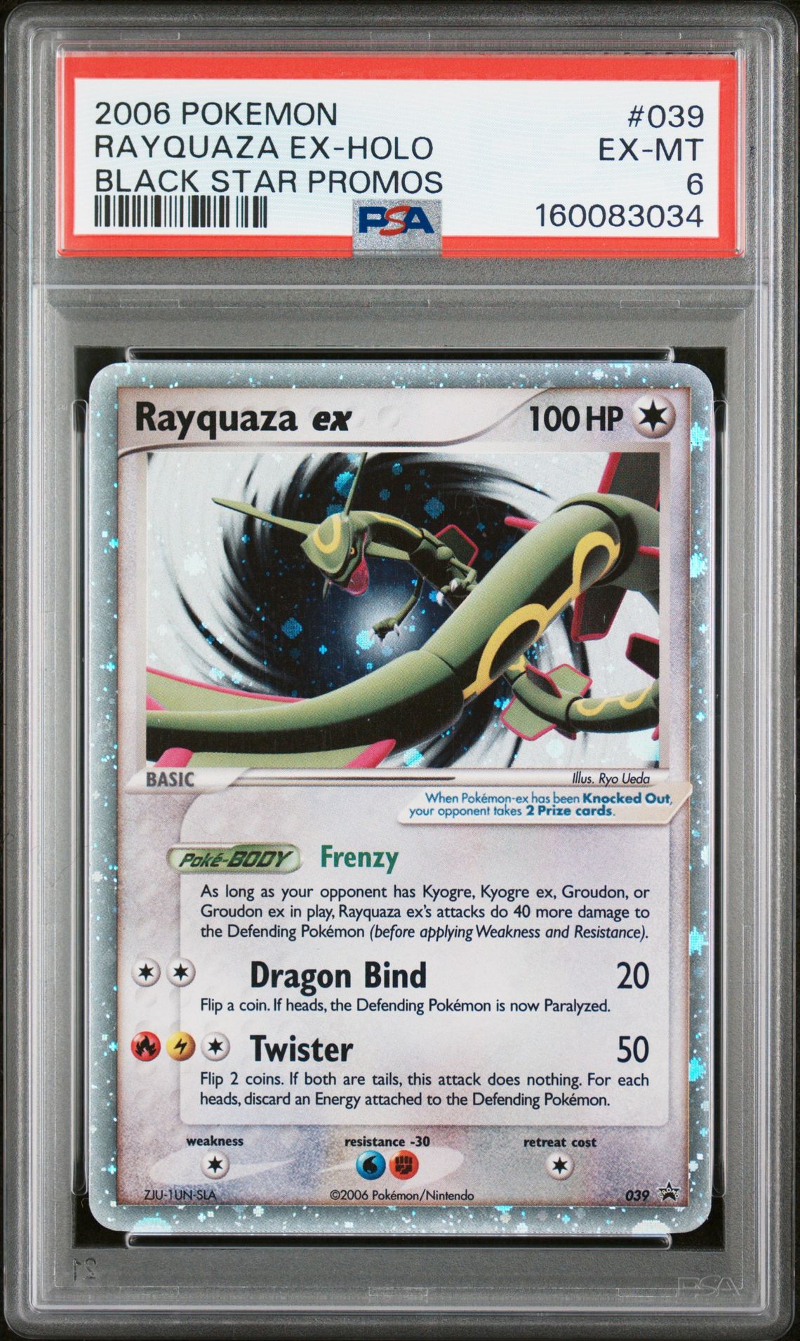 EX-HOLO POKEMON BLACK STAR PROMOS 2006