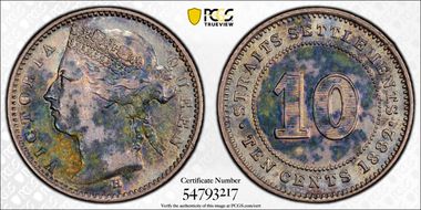 1882-H 10C AU58