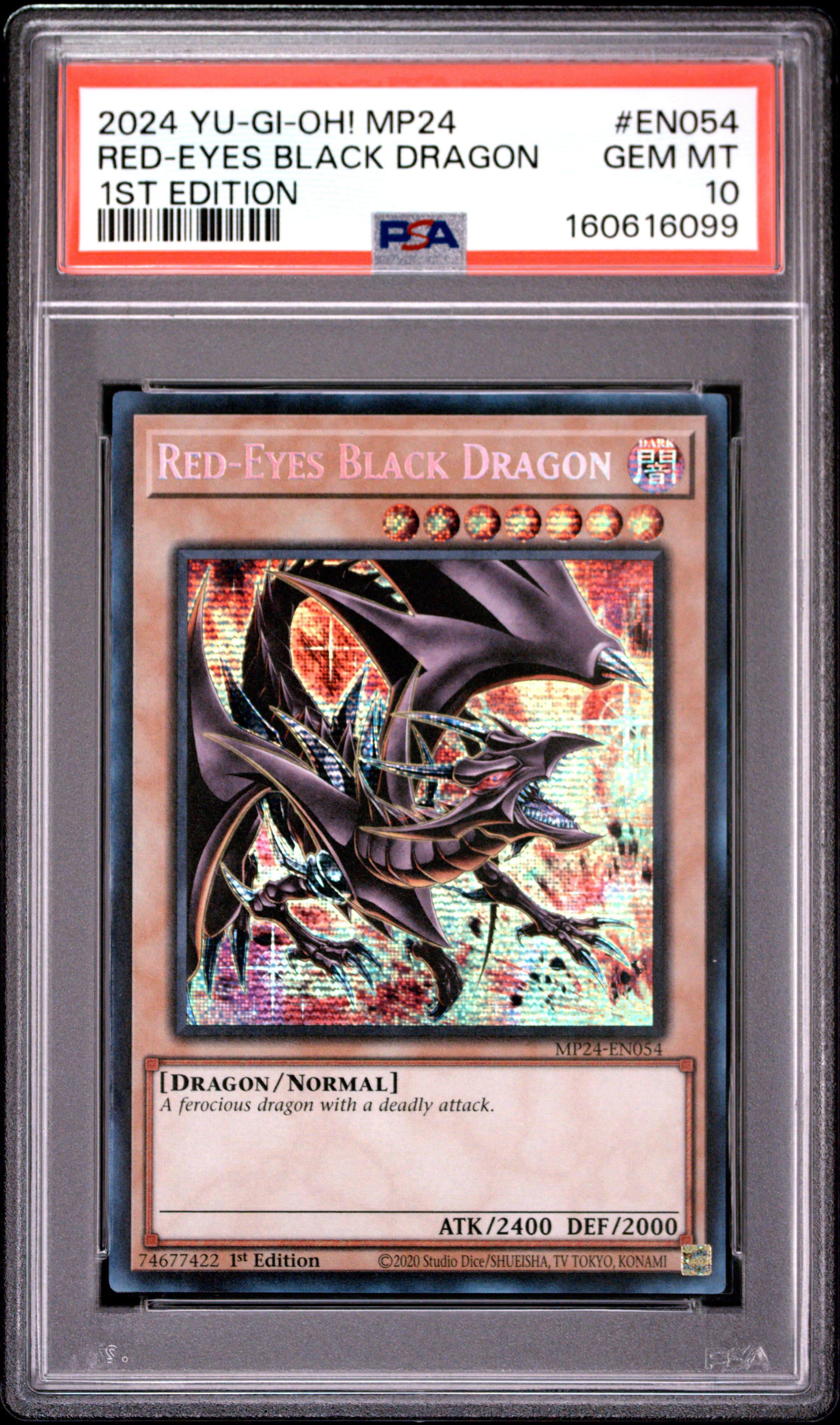 vectorvyle's 2024 Yu-Gi-Oh! Stainless Steel Egyptian God Cards The